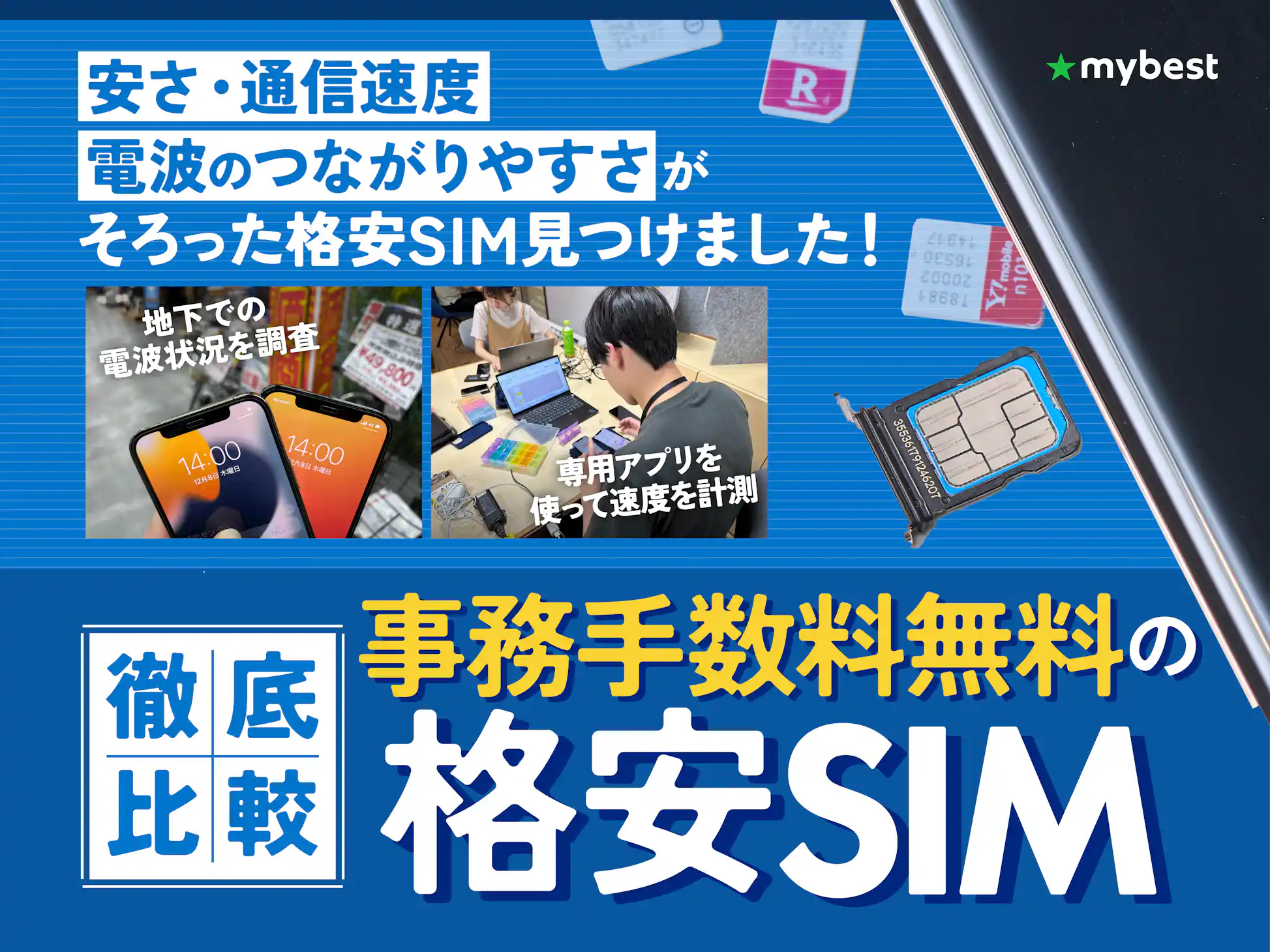 mm✴︎まとめ買いでお値引きします✴︎様 リクエスト 2点 まとめ mm✴︎まとめ買いでお値引きします✴︎様 リクエスト 2点 まとめ