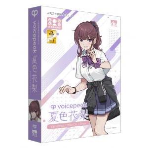 音声読み上げソフトのおすすめ人気ランキング | マイベスト