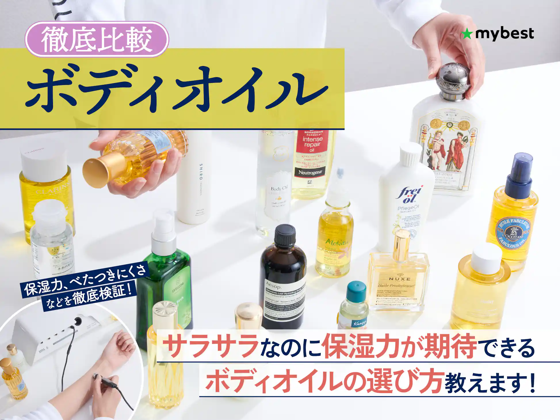 りみけ様 リクエスト 10点 まとめ商品 たかぴ様 リクエスト 10点 りみけ様 リクエスト 10点 まとめ商品 たかぴ様 リクエスト 10点