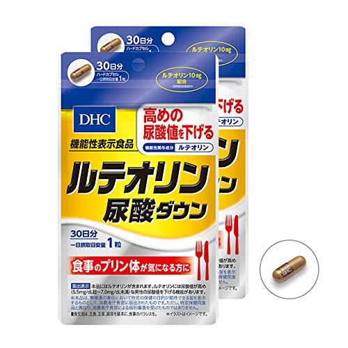 尿酸 値下げ る 薬 市販