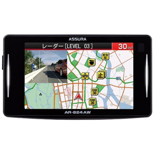 MSSS対応レーダー探知機のおすすめ人気ランキング【2025年】 | マイベスト