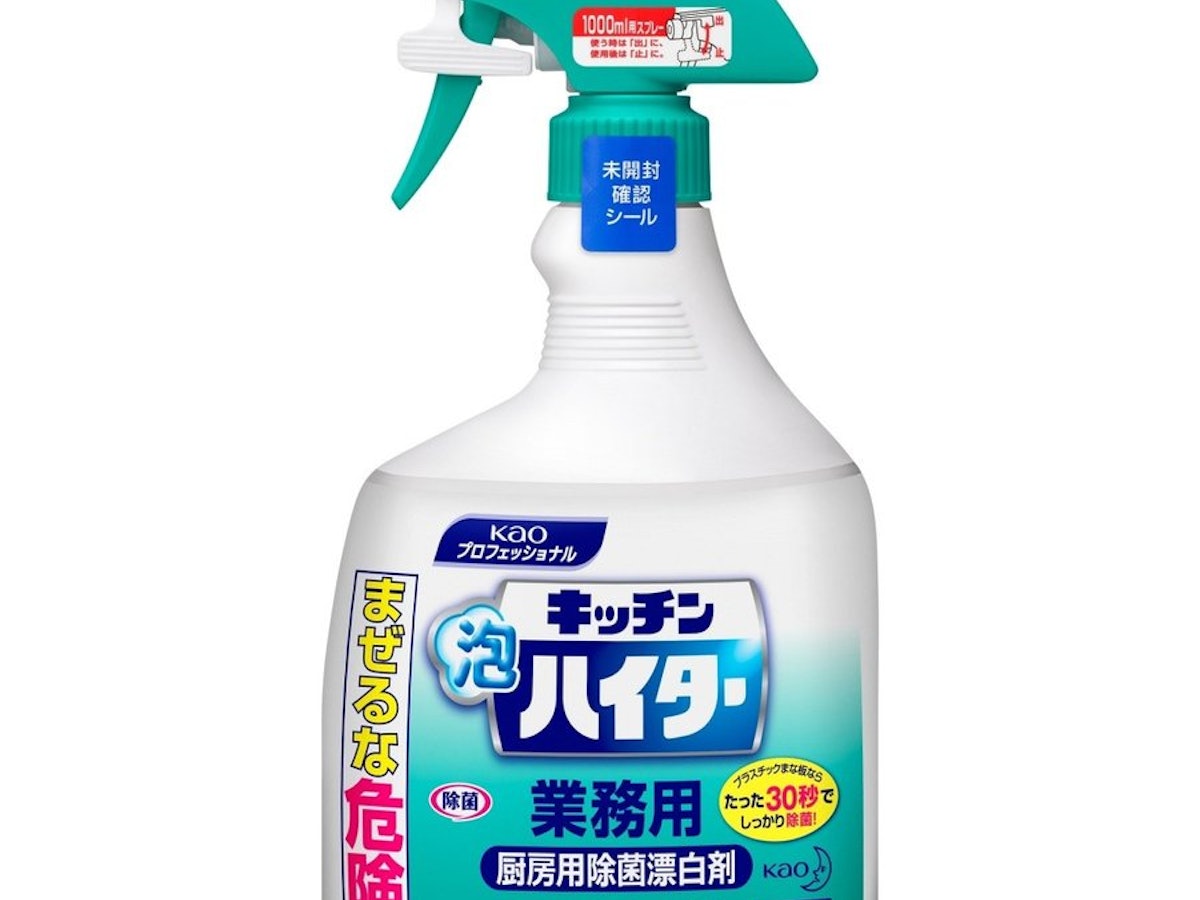 22年 キッチン漂白剤のおすすめ人気ランキング選 Mybest 22年 キッチン漂白剤のおすすめ人気ランキング選 Mybest