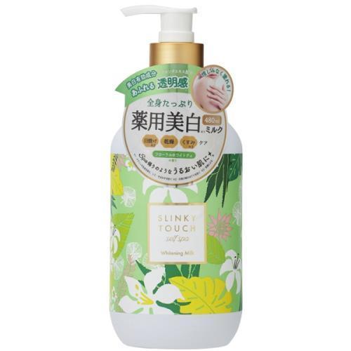 業務用 リ・モデル プレミアム 500g（ボディクリーム） ✖️2個セット