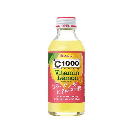 美容ドリンクのおすすめ人気ランキング【コンビニで買える商品も！2026 