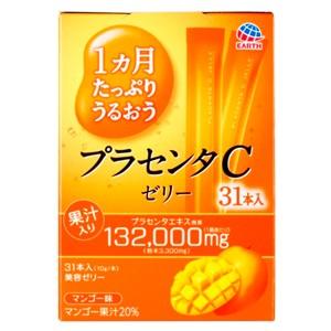 プラセンタゼリーのおすすめ人気ランキング【2026年6月】 | マイベスト