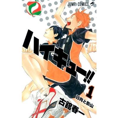 スポーツ漫画のおすすめ人気ランキング | マイベスト 