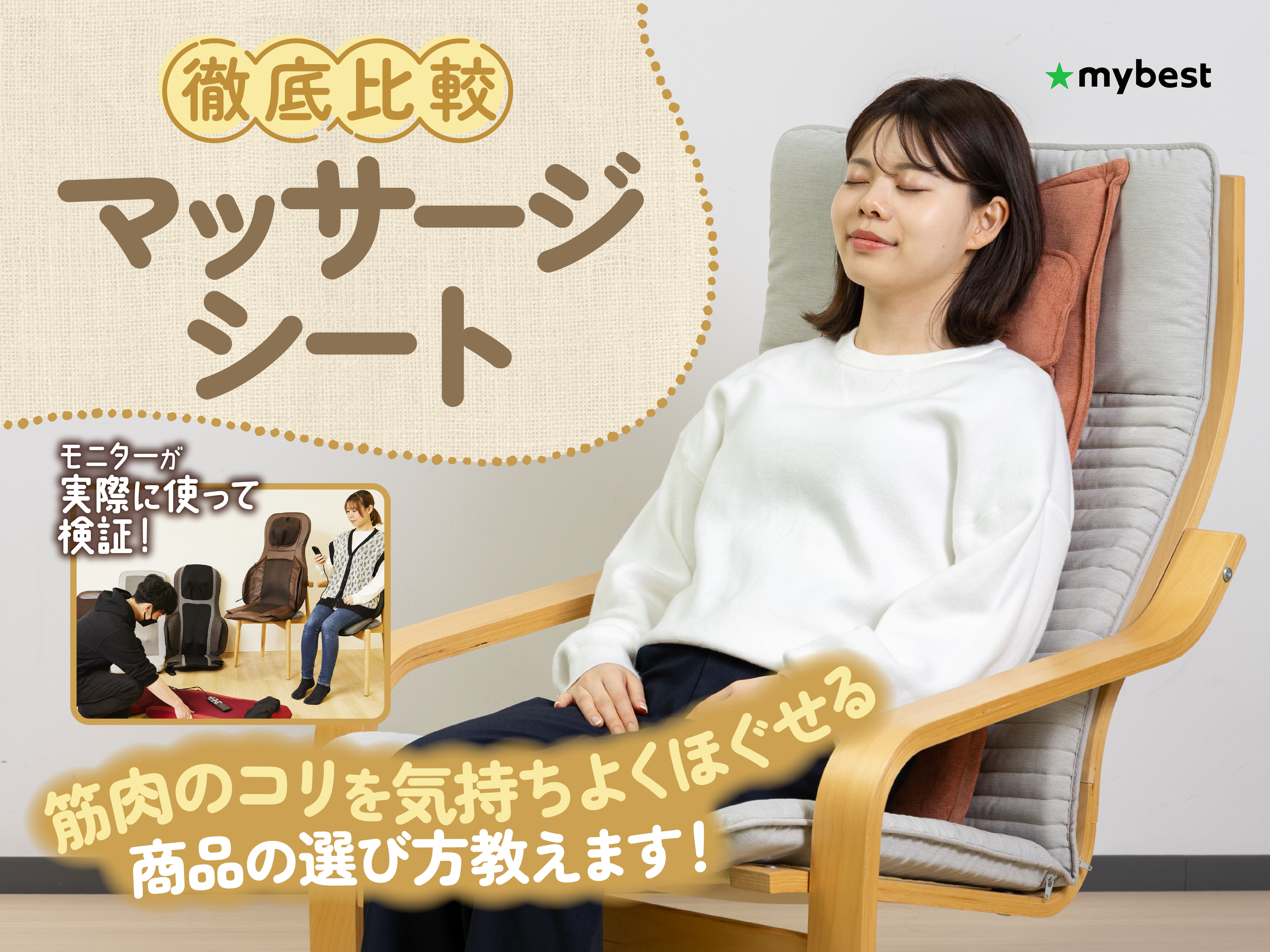 kayo様 リクエスト 2点 まとめ商品 【公式通販】 カヨ様 リクエスト 2 