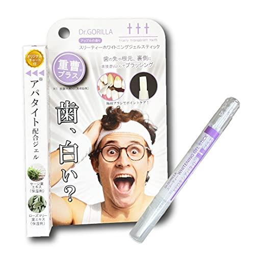 ホワイトニングジェル 4本セット ドクターキュラ 薬用ホワイトニング