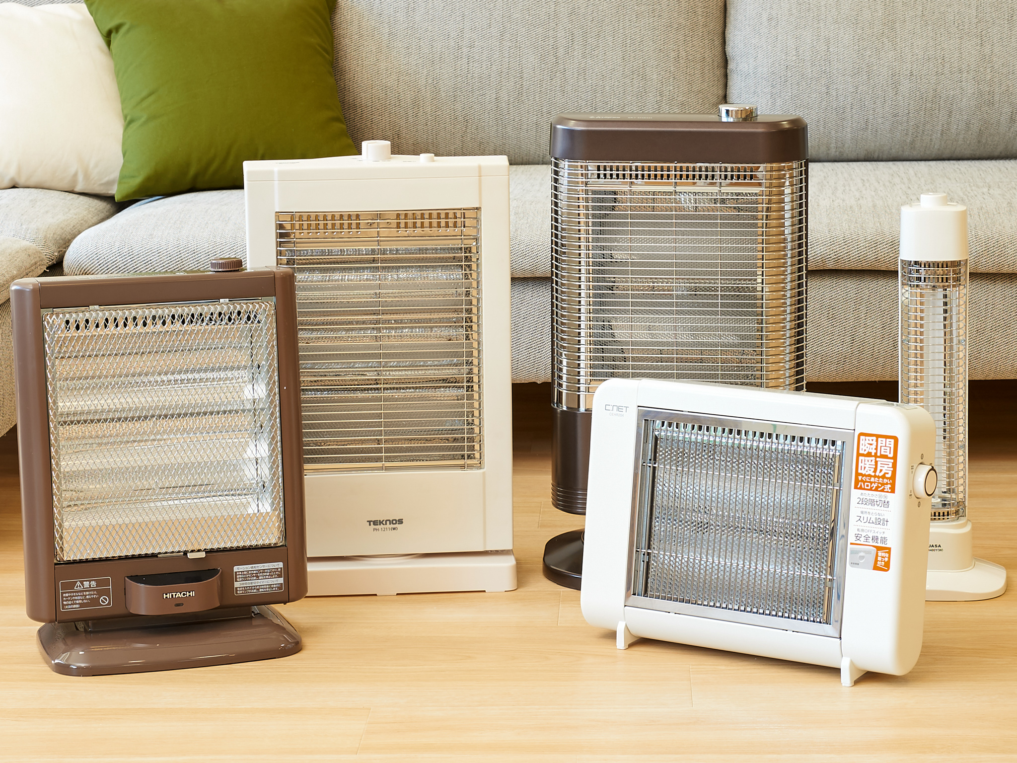 徹底比較 ハロゲンヒーターのおすすめ人気ランキング5選 年最新版 Mybest