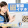 【徹底比較】有線イヤホンのおすすめ人気ランキング【おしゃれなモデルやType-C対応も!2026年5月】