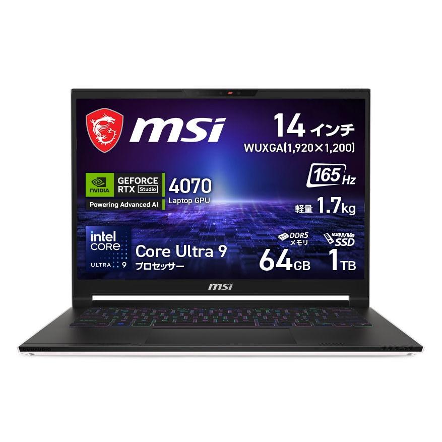 美品✨1TB✨Corei7✨フルHD✨Windows11 ノートパソコン✨カメラ ゲーミング