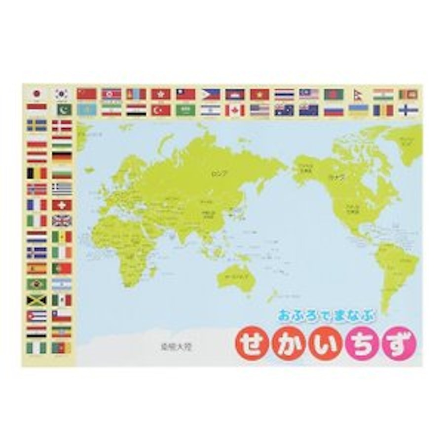 2023年】世界地図ポスターのおすすめ人気ランキング49選 | mybest