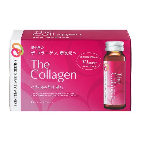 コラーゲンスペリオール（50ml×10）×5個 アンチエイジングに取り入れ 