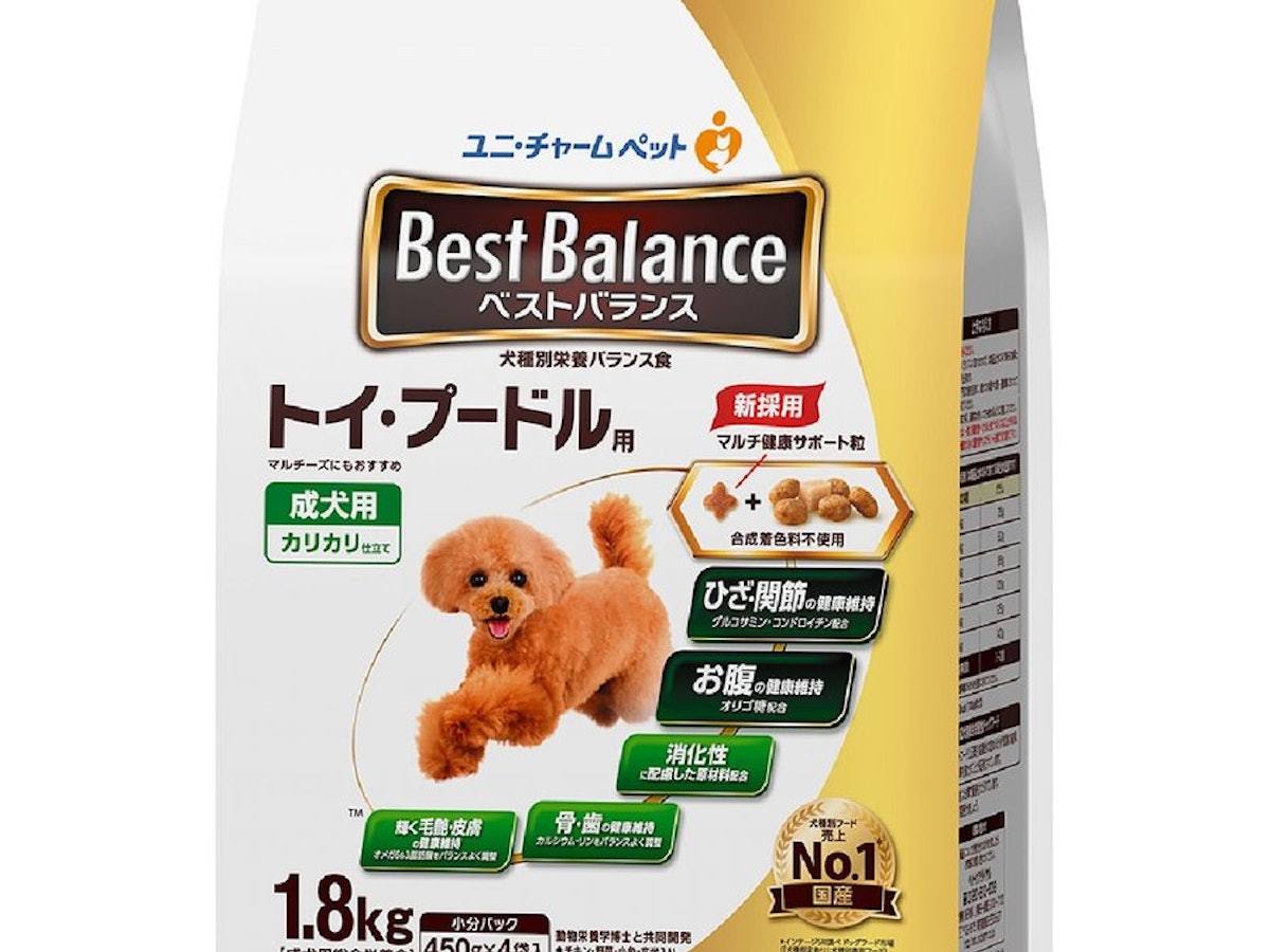 ロイヤルカナン プードル7.5kg 2個15キロ 【公式通販】 ロイヤルカナン プードル7.5kg 2個15キロ 【公式通販】