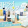 【徹底比較】ドライシャンプーのおすすめ人気ランキング【2026年7月】