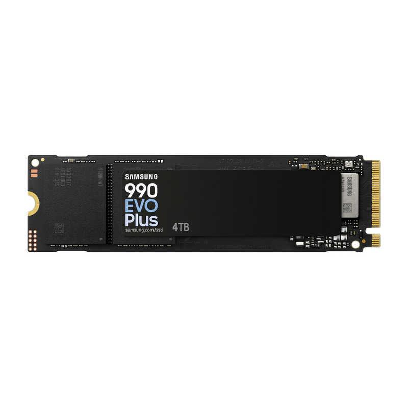 内蔵型SSD Vortex NV3900 Pro 1TB NVMe M.2 SSD PCIe3 Vortex NV3900