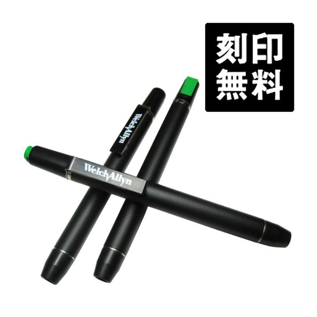 HEINE mini-c LEDエグザミネーションペンライト 医療用ペンライトの