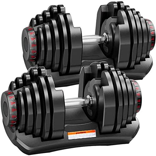 可変式ダンベル 最大40kg② 可変式ダンベル40kgのおすすめ人気ランキング【2025年】 | マイ