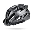 自転車用ヘルメットのおすすめ人気ランキング【2026年6月】