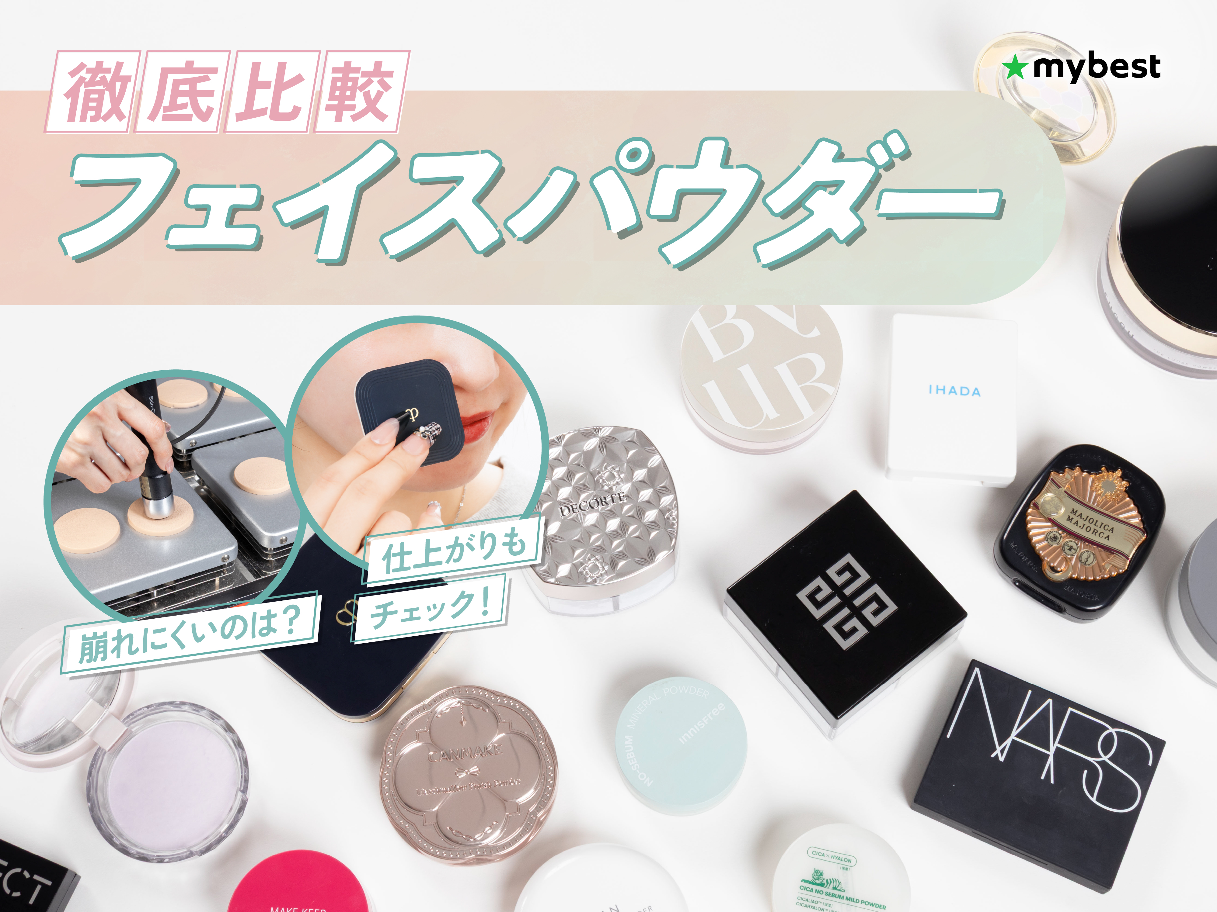 70様 リクエスト 2点 まとめ商品 70様 リクエスト 2点 まとめ商品