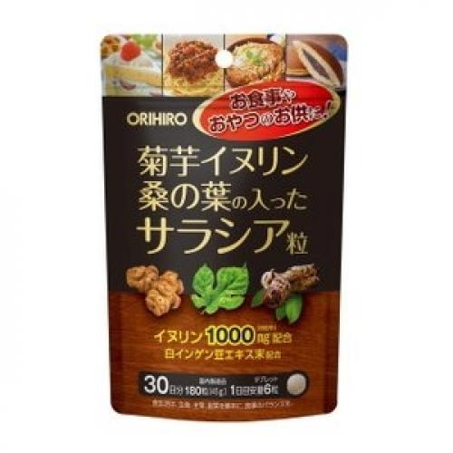 菊芋サプリ[群馬県産菊芋100%使用]210粒入Ｘ10個と菊芋粉末3個 イヌリンをもっと手軽に!菊芋サプリ[群馬県産菊芋100%使用)210粒入X20