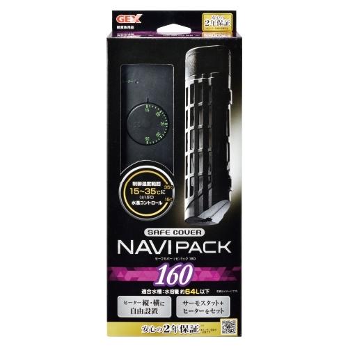 水槽用サーモスタット付きヒーターのおすすめ人気ランキング【2025年11