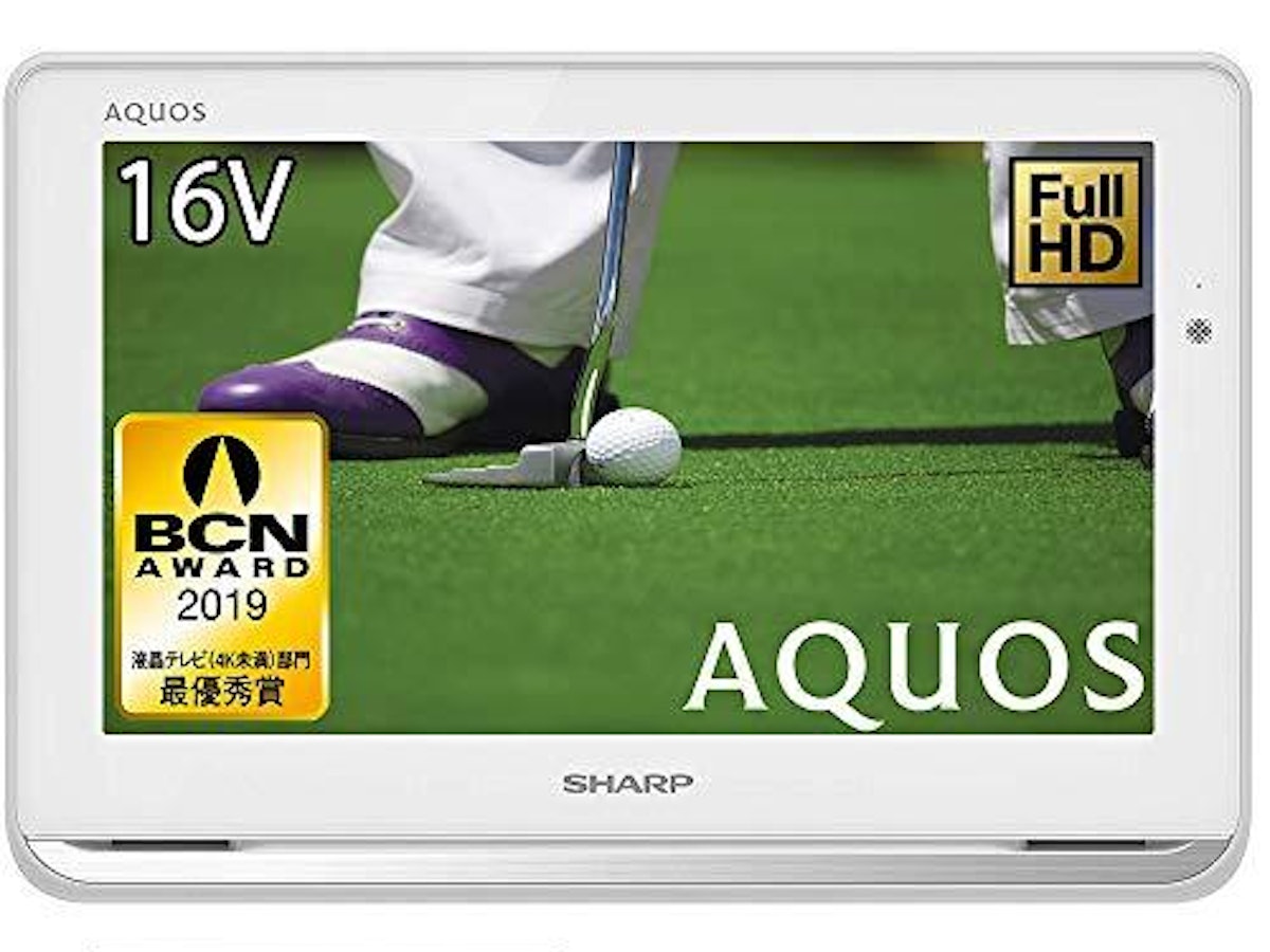 シャープのポータブルテレビのおすすめ人気ランキング【2025年 シャープのポータブルテレビのおすすめ人気ランキング【2025年