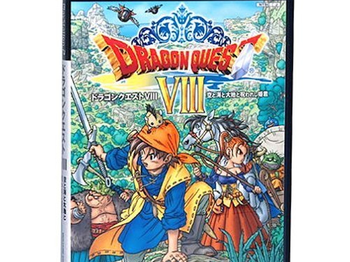 PS2本体とRPG大作集他】ドラクエ ファイナルファンタジー 他 【公式通販】 PS2本体とRPG大作集他】ドラクエ ファイナルファンタジー 他 【公式通販】