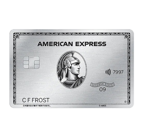 シノ】金属カード 18枚 シノ】金属カード 18枚 List of Nishino Flower