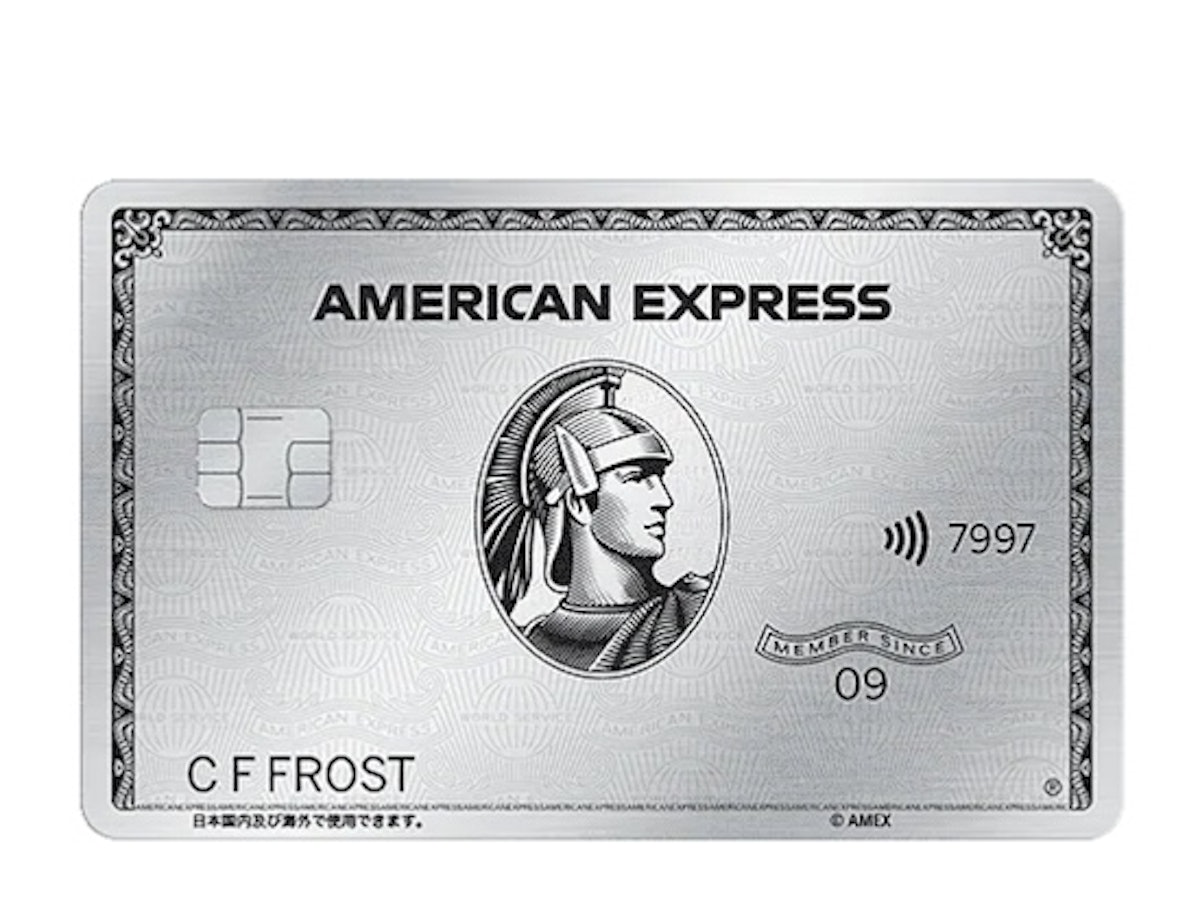 シノ】金属カード 18枚 シノ】金属カード 18枚 シノ】金属カード 18枚 シノ】金属カード 18枚 シノ】金属カード 18枚 シノ】金属カード 18枚