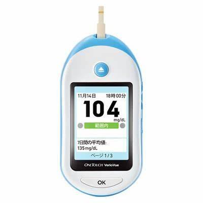 血糖値　　一升瓶詰め一本 血糖値 一升瓶詰め一本 血糖値 一升瓶詰め一本 Amazon.co.jp: 【お