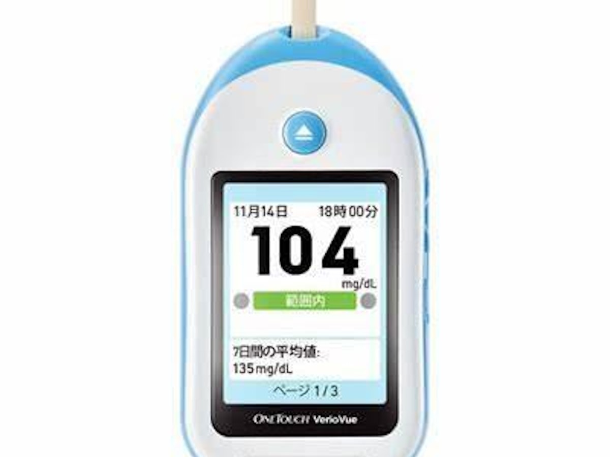 血糖値測定器のおすすめ人気ランキング【採血なしで測れるタイプ 血糖値測定器のおすすめ人気ランキング【採血なしで測れるタイプ