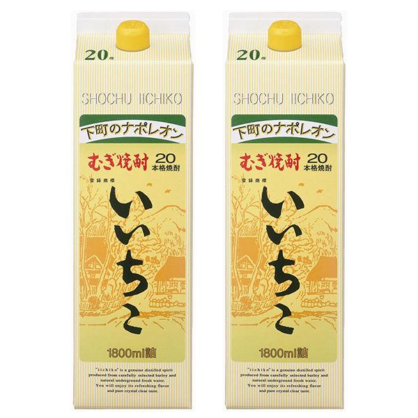 沖縄発】泡盛30度「宮古島6銘酒セット」1.8L（1本1900円）紙
