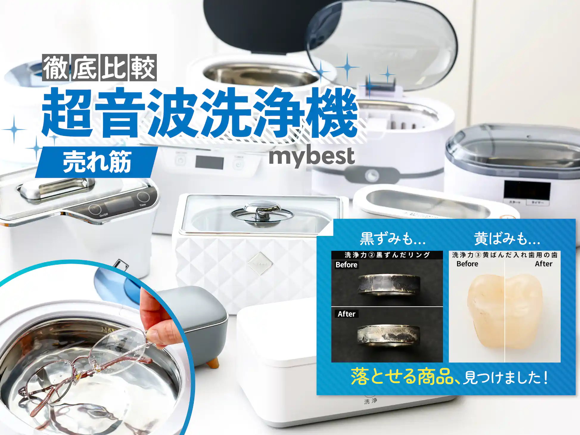 15L 超音波洗浄器 業務用クリーナー洗浄機 15L デジタル 15L 超音波洗浄器 業務用クリーナー洗浄機 15L デジタル