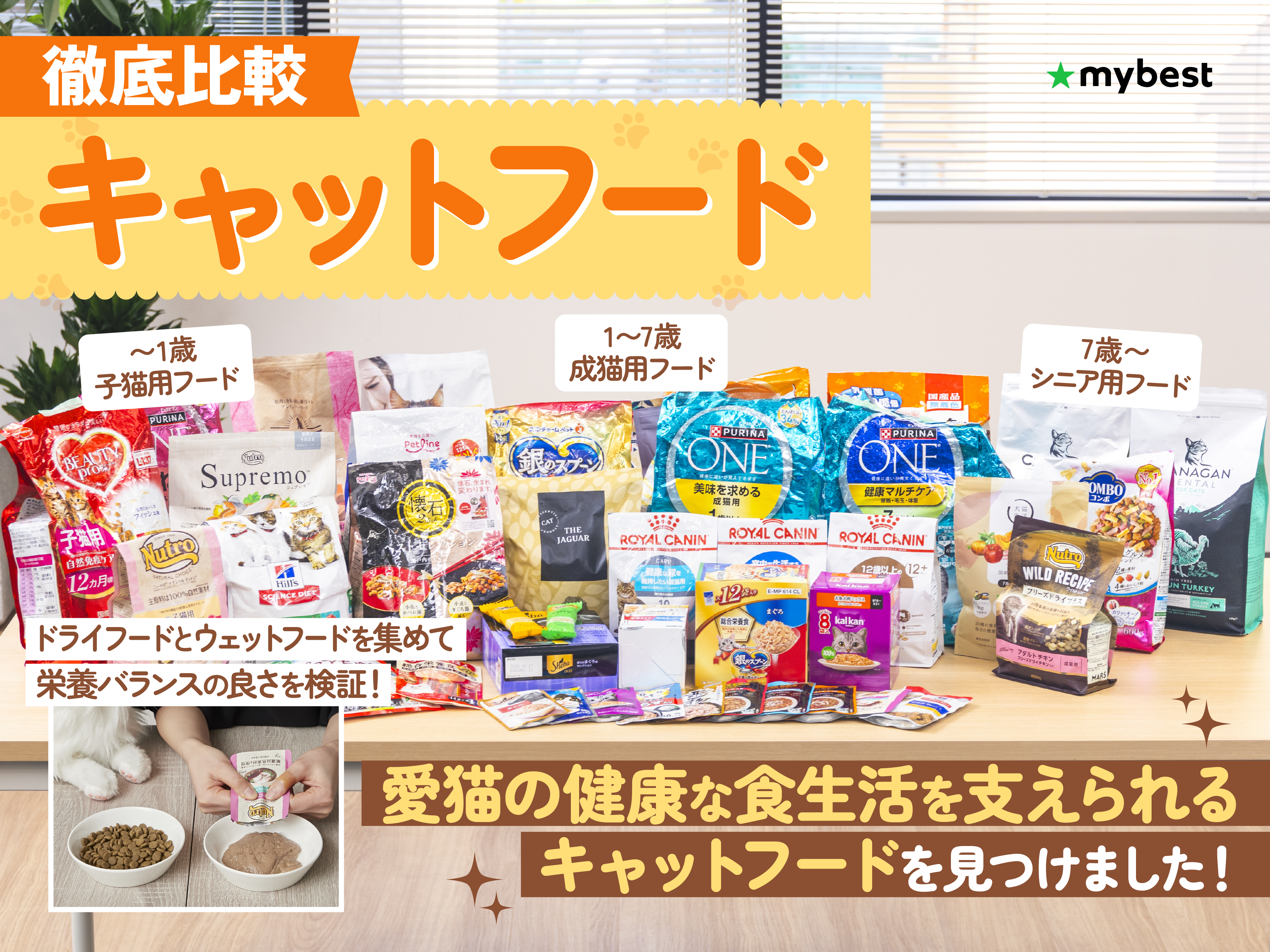 shimizu miu、様 リクエスト 2点 まとめ商品 yomimi様 リクエスト 2点