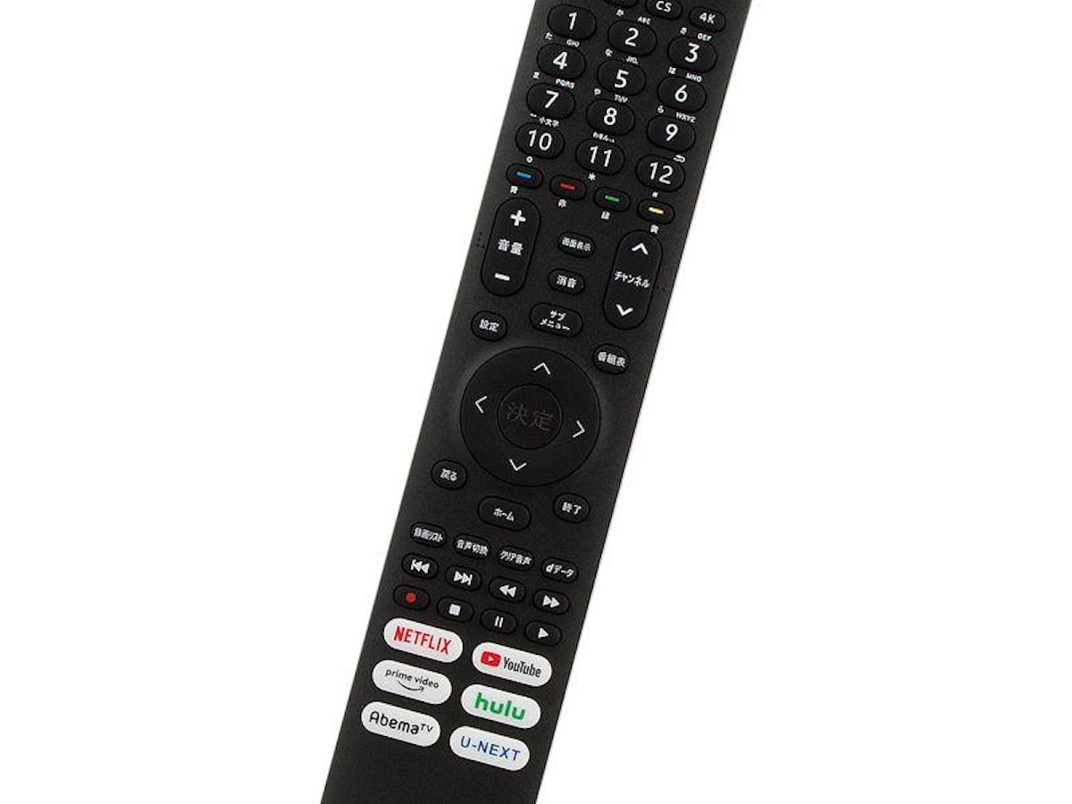 ハイセンスのテレビリモコンのおすすめ人気ランキング【2026年 ハイセンスのテレビリモコンのおすすめ人気ランキング【2026年
