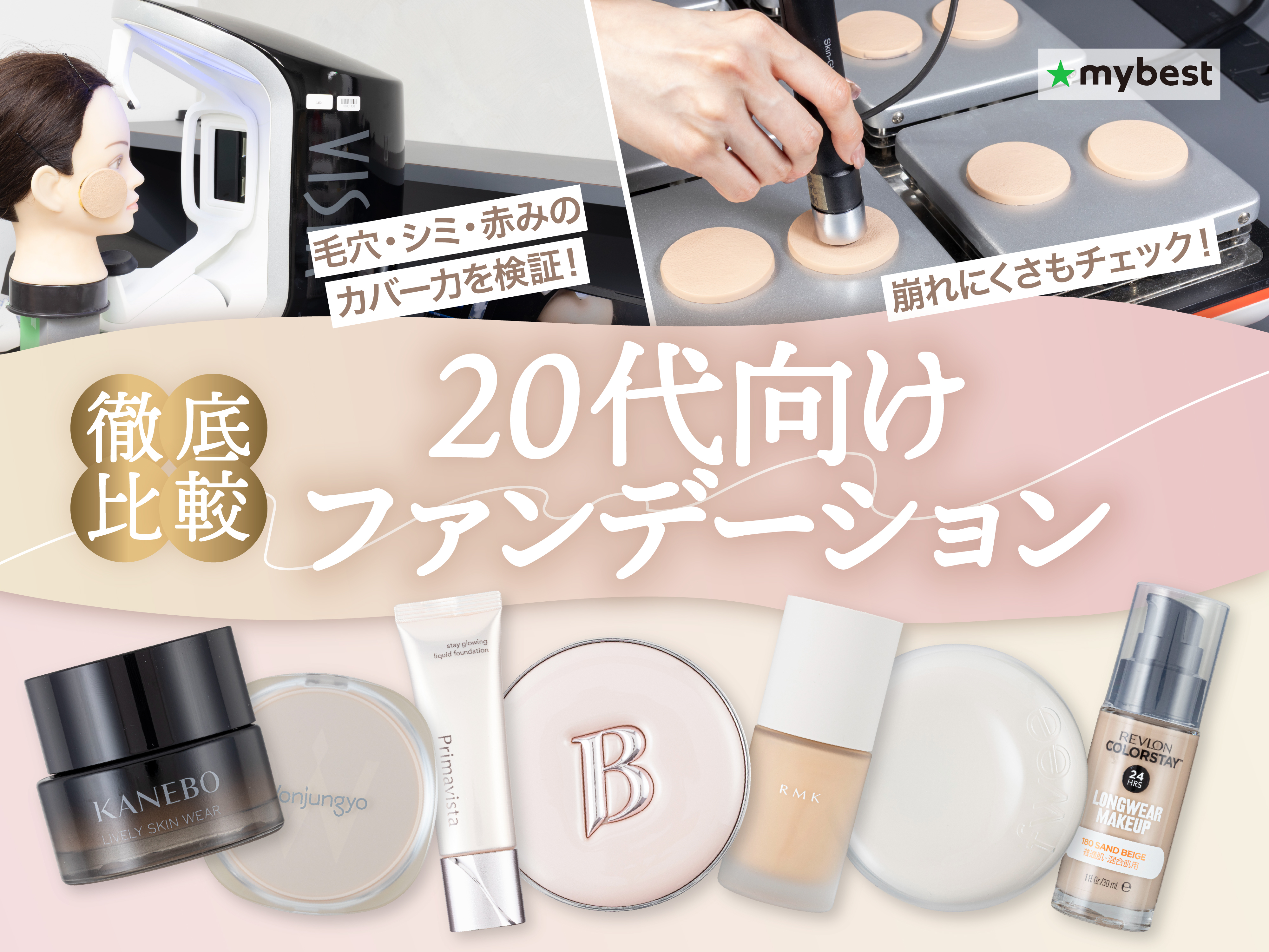 Upgraydde様 リクエスト 2点 まとめ商品 商品の説明リクエストありがと…