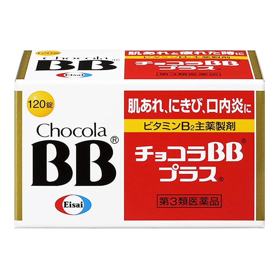 口内炎 ビタミン