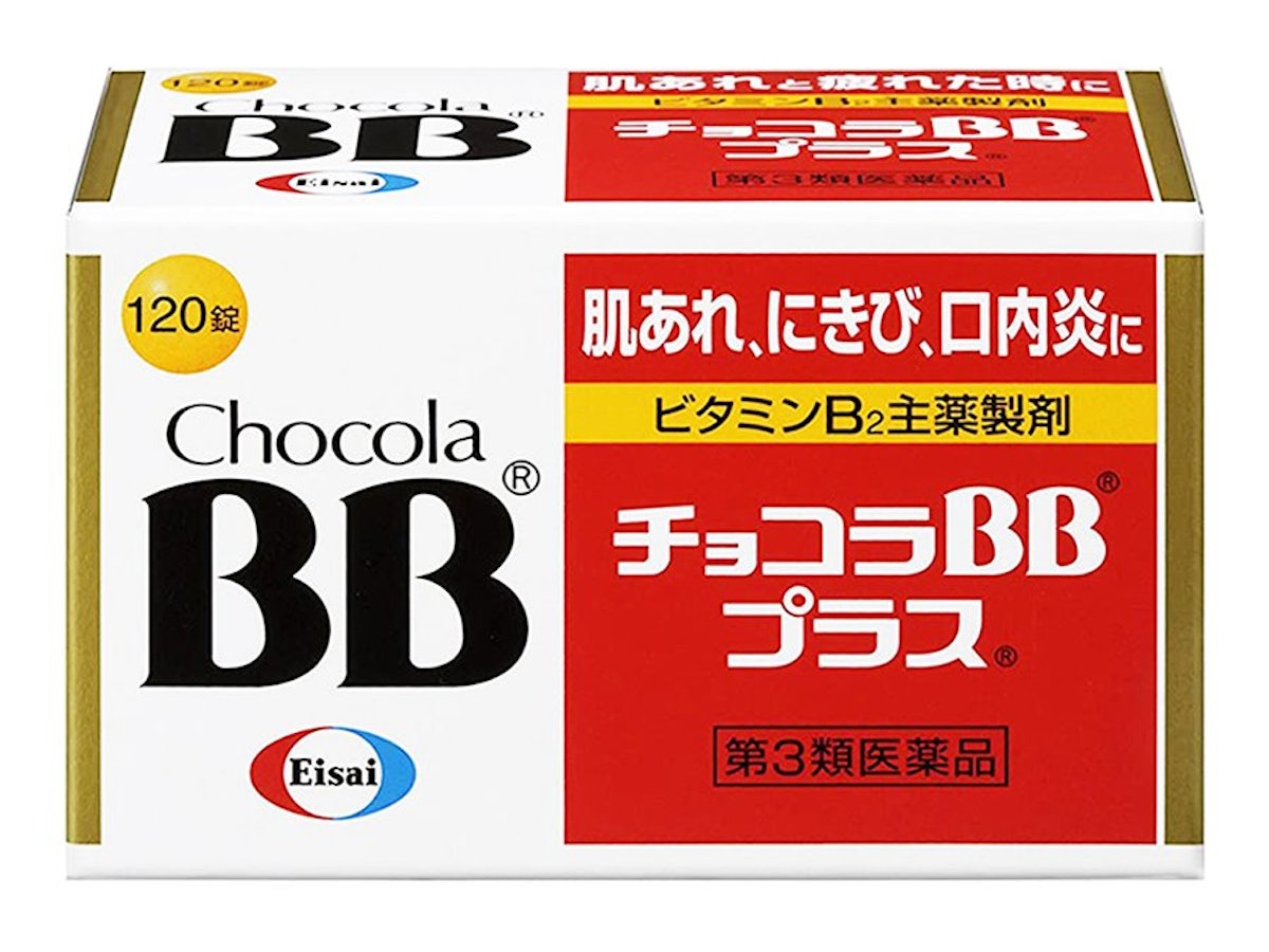 口内炎 ビタミン