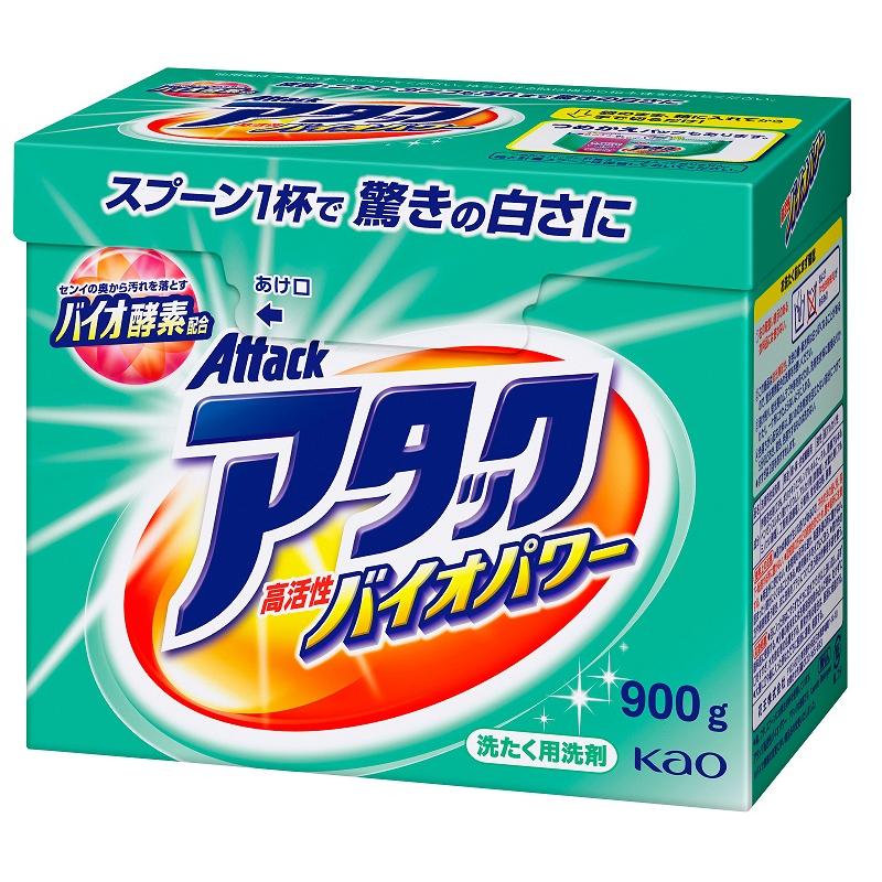 ブルービーズ ハイトップ 洗濯粉 缶 2個セット 粉末の洗濯洗剤のおすすめ