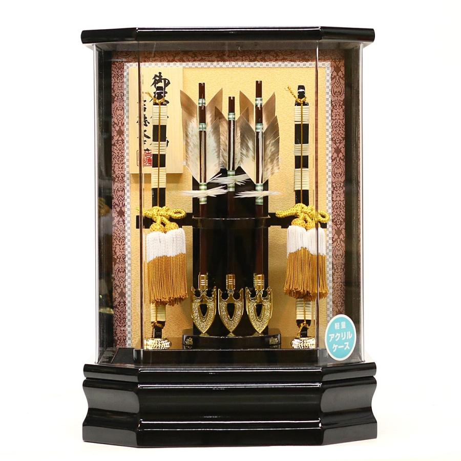 破魔弓　１０号・サイズ　間口約23×奥行約18,5×高さ約35,5㎝ 破魔弓10号・サイズ間口約23×奥行約18,5×高さ約35,5㎝