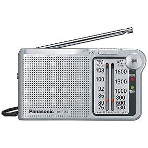 ポータブルラジオのおすすめ人気ランキング36選【2024年】 | マイベスト