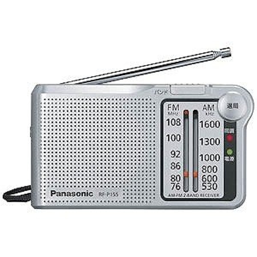 ポータブルラジオのおすすめ人気ランキング8選【2024年】 | mybest