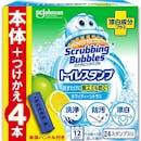 トイレ洗剤のおすすめ人気ランキング【2026年6月】