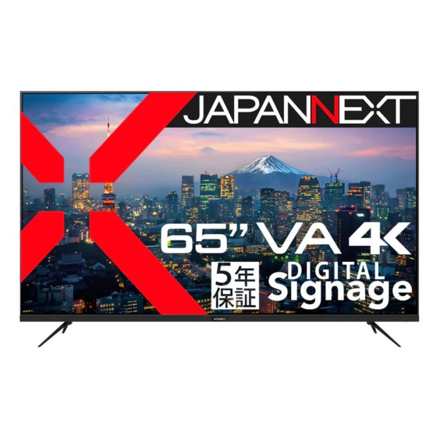 モニタ 65IN 1920X1080 WEBOS 450NIT HDMI DP DVI LANDPORT SPKR 247 webOS搭載 34インチ 21:9曲面型ウルトラワイドスマートモニター