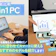 【徹底比較】2in1 PCのおすすめ人気ランキング【タブレットモードでも使える!2026年】