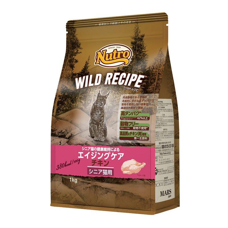 Nutro 室内猫用 ドライフード チキン 3kg×4袋 シニア猫用