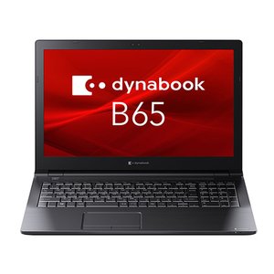 超高性能 i7 dynabook メモリ12GB SSD256GB フルHD液晶