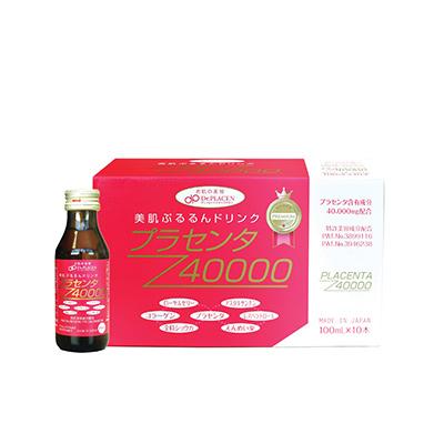 シンオリジンpゴールドドリンク 15本入り 薬剤師監修】プラセンタで