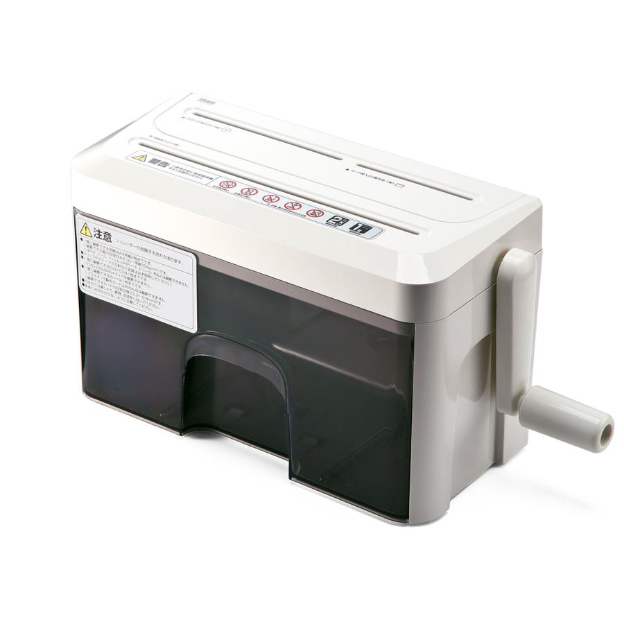 A5サイズ 家庭用卓上シュレッダー (ブルー) コンパクトなシュレッダー